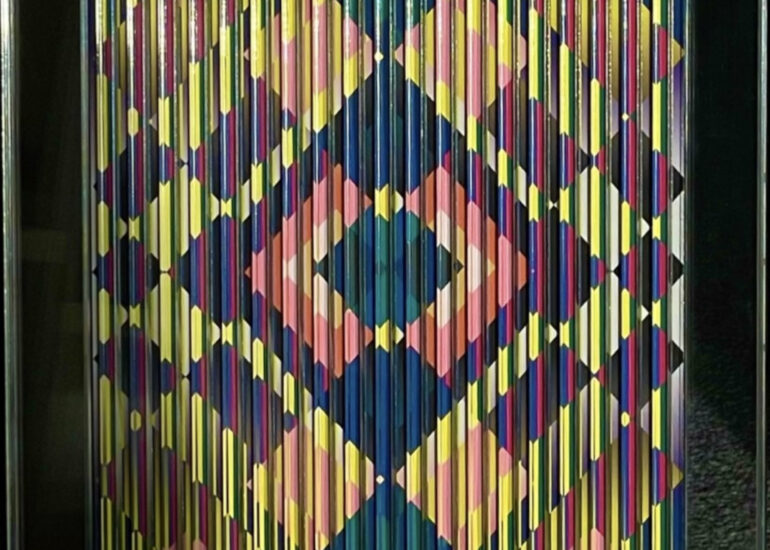 Prism Pattern